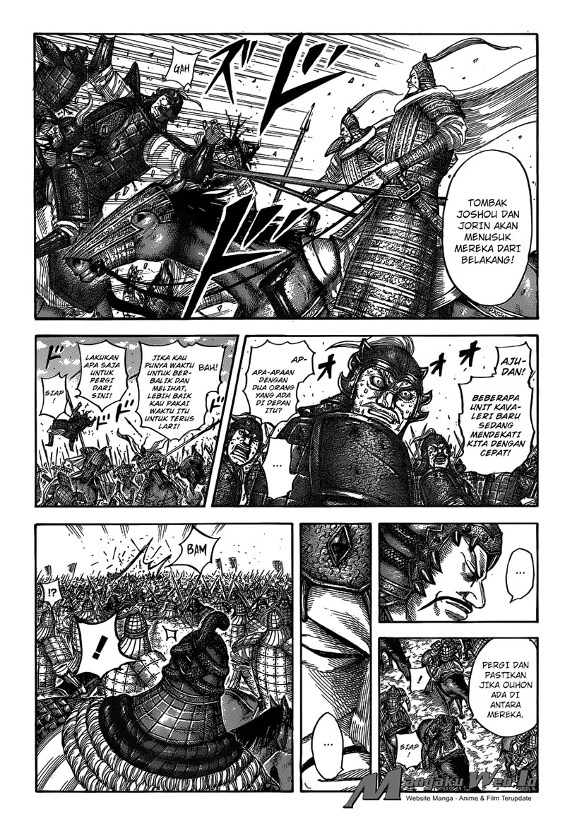 kingdom - Chapter: 537