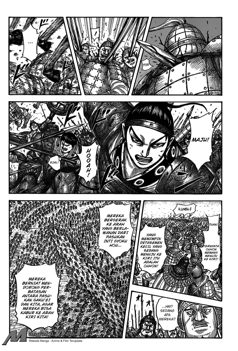 kingdom - Chapter: 537