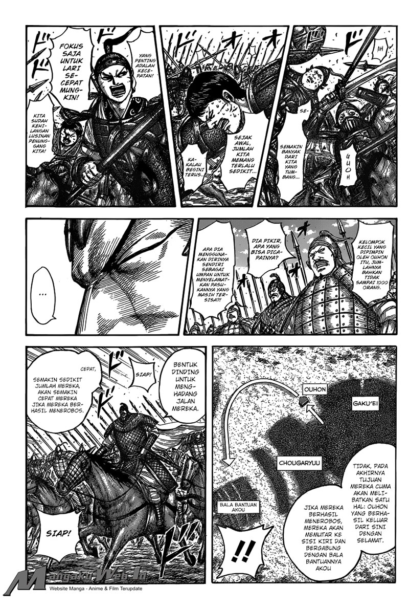 kingdom - Chapter: 537