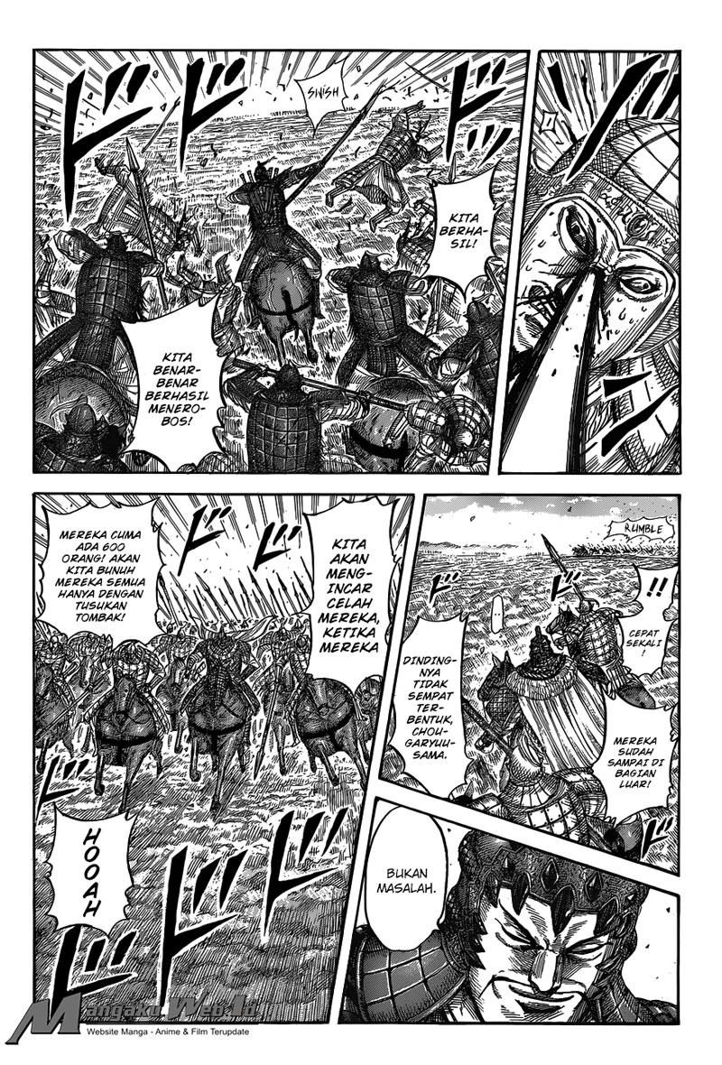 kingdom - Chapter: 537