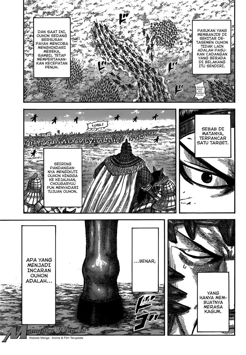 kingdom - Chapter: 537