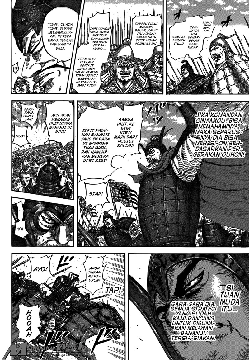 kingdom - Chapter: 537