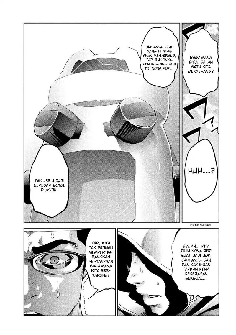 prison-school - Chapter: 205