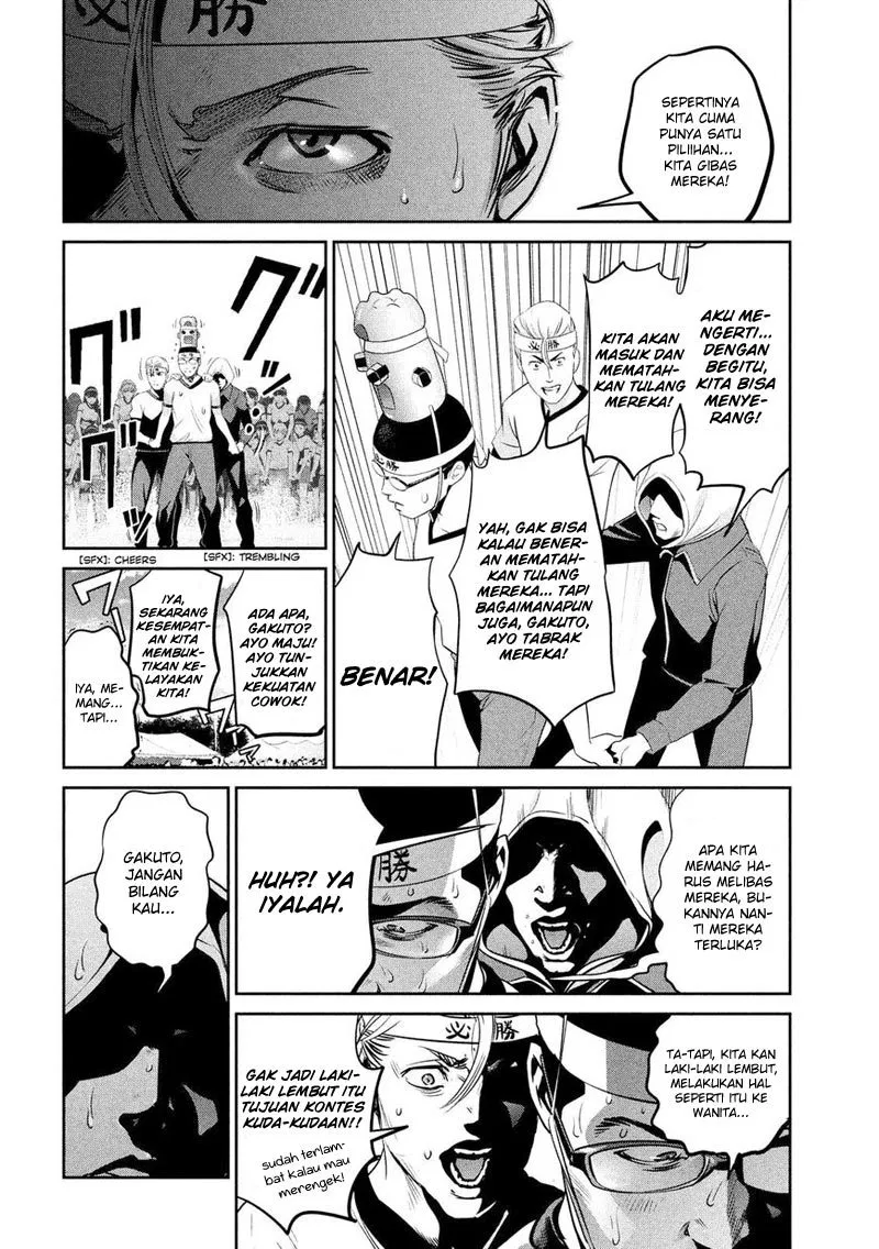 prison-school - Chapter: 205