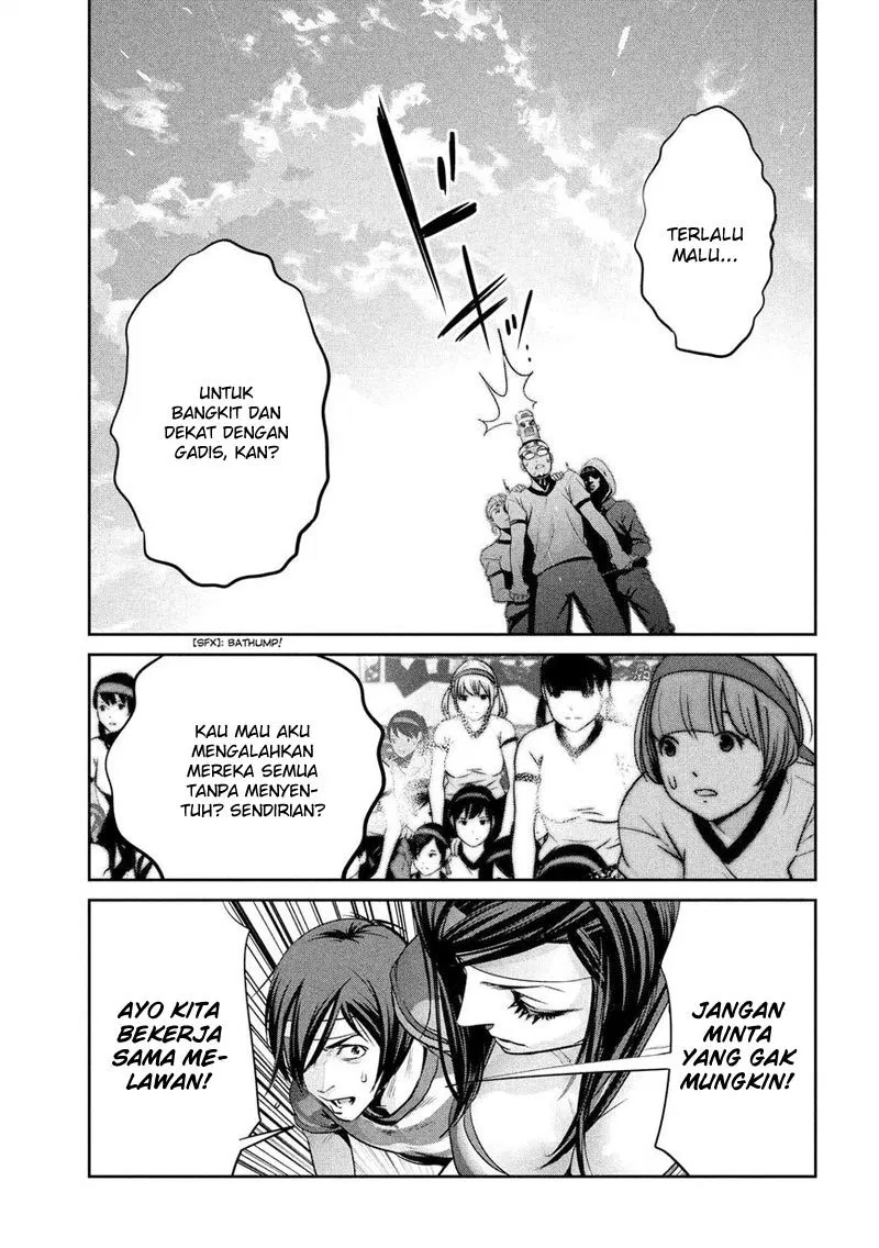 prison-school - Chapter: 205