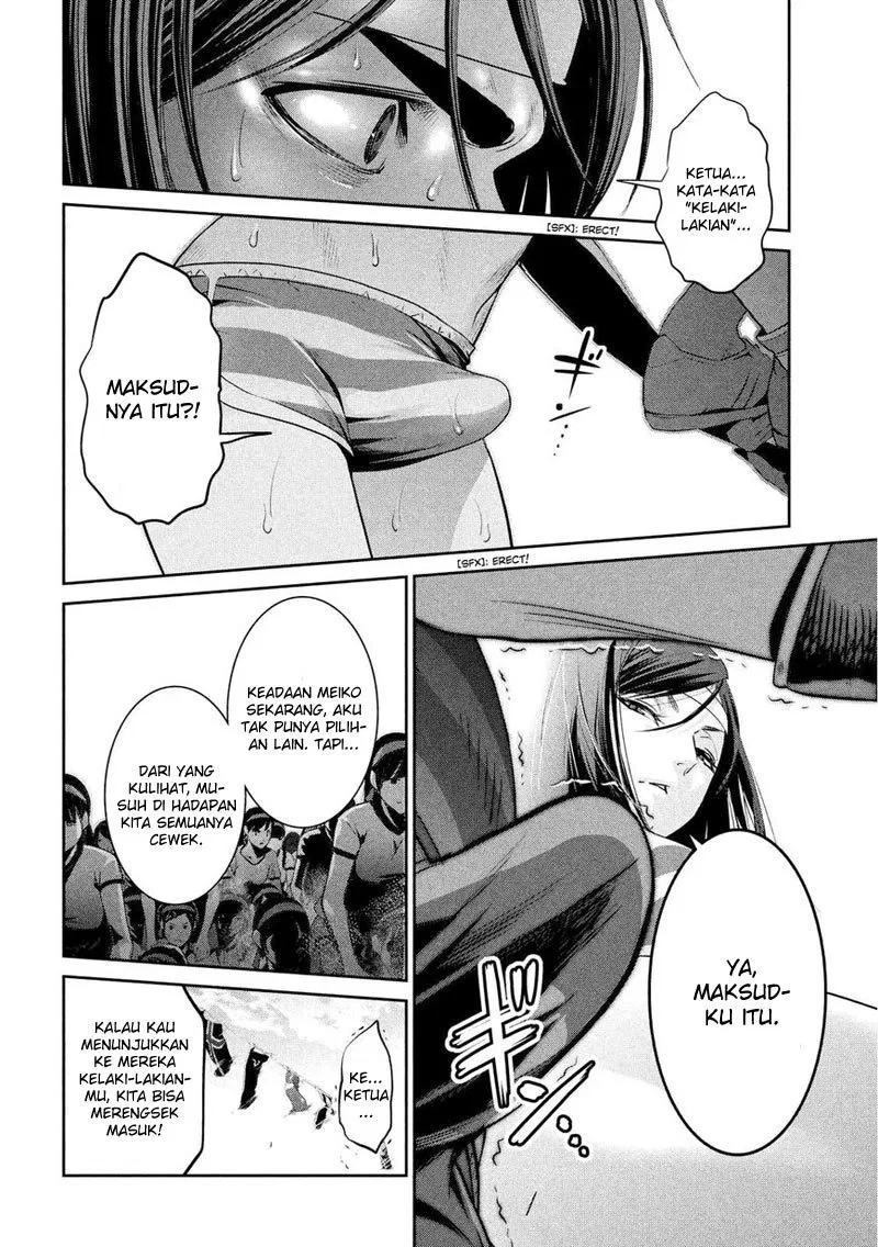 prison-school - Chapter: 205