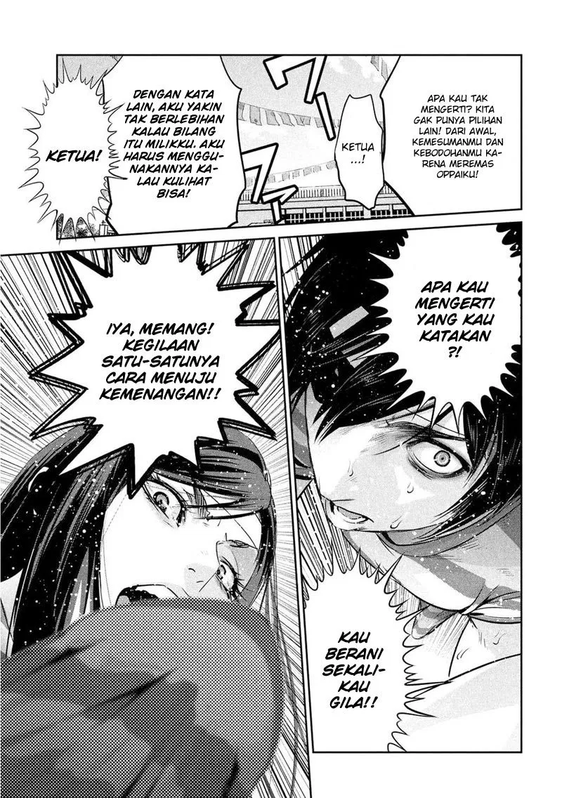 prison-school - Chapter: 205