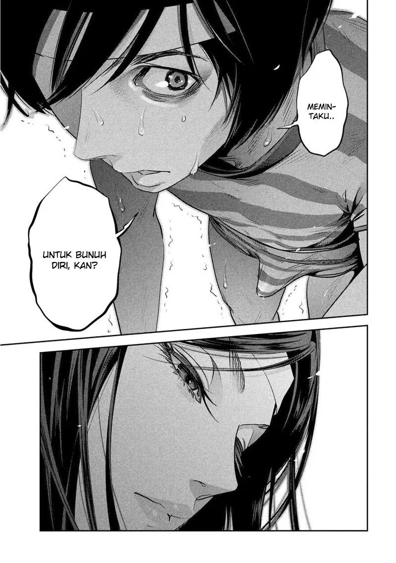 prison-school - Chapter: 205