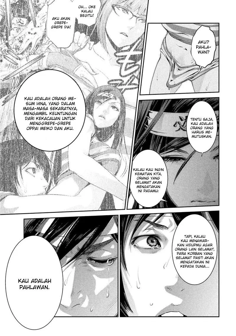 prison-school - Chapter: 205