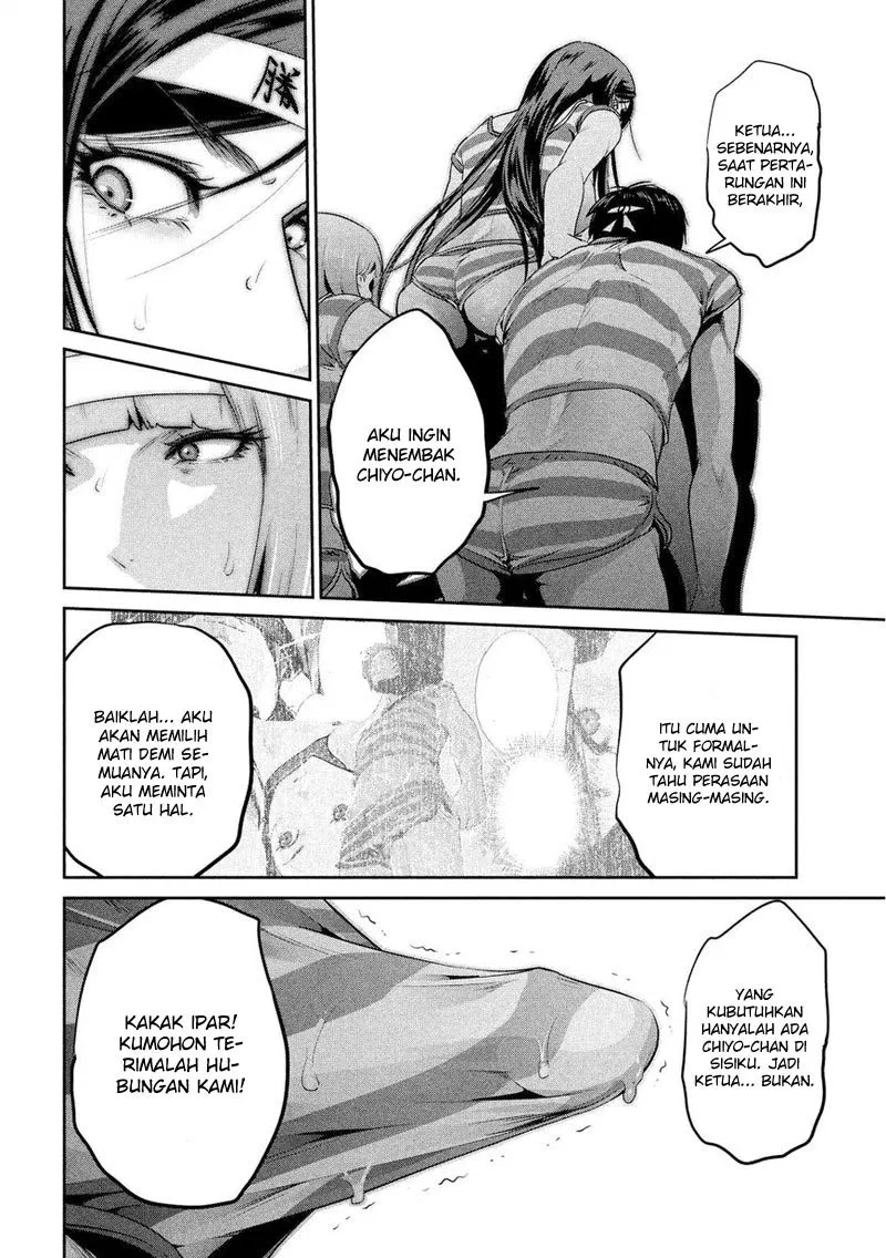 prison-school - Chapter: 205