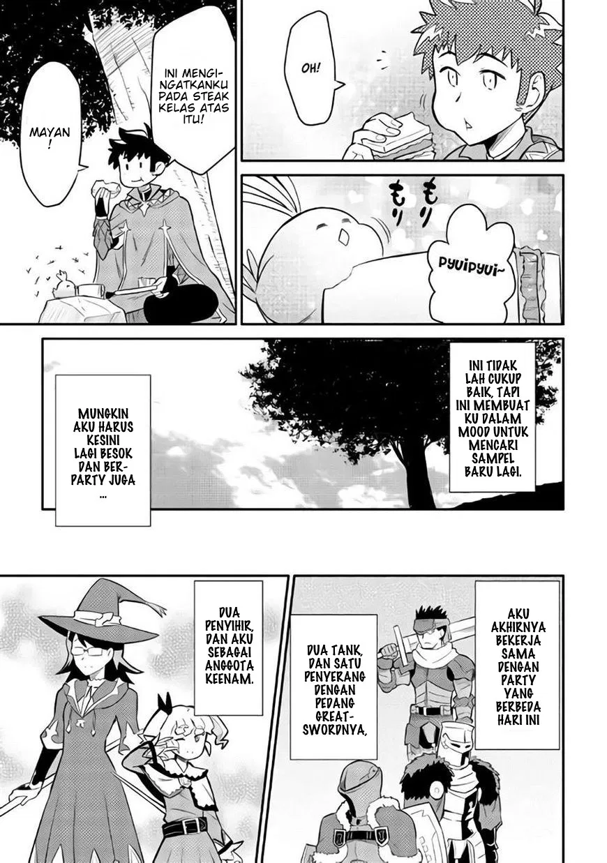 toaru-ossan-no-vrmmo-katsudouki - Chapter: 33