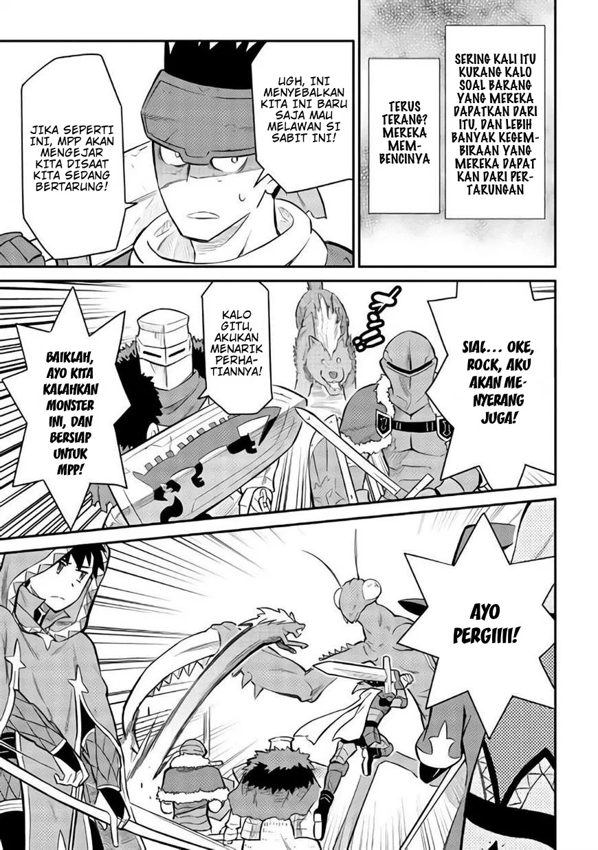 toaru-ossan-no-vrmmo-katsudouki - Chapter: 33