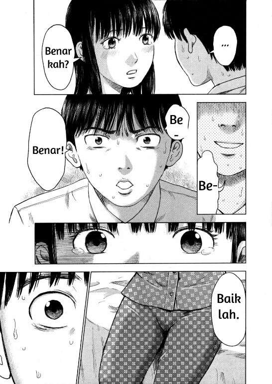 aku-no-hana - Chapter: 11