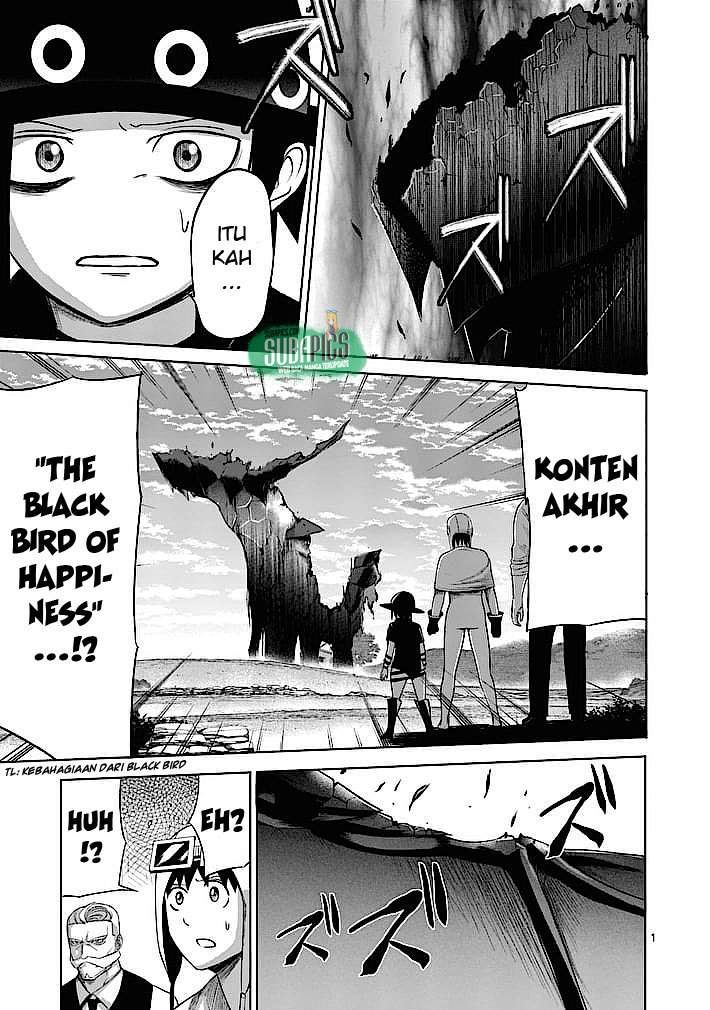 good-night-world - Chapter: 8