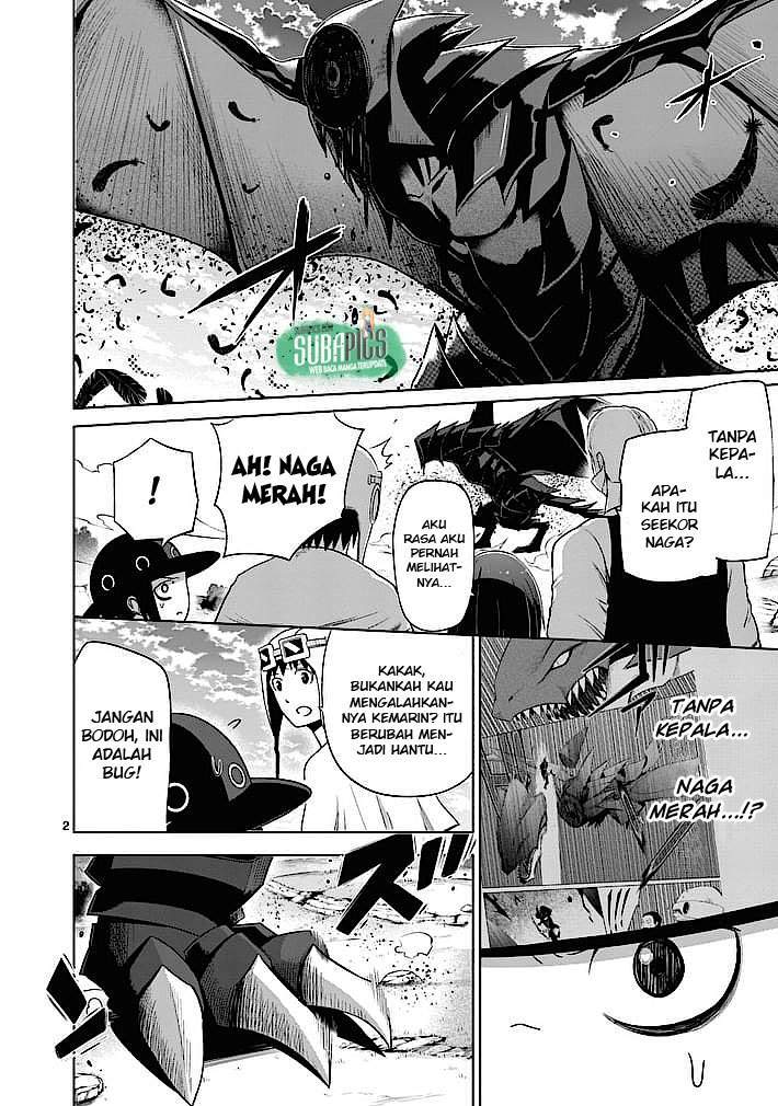 good-night-world - Chapter: 8
