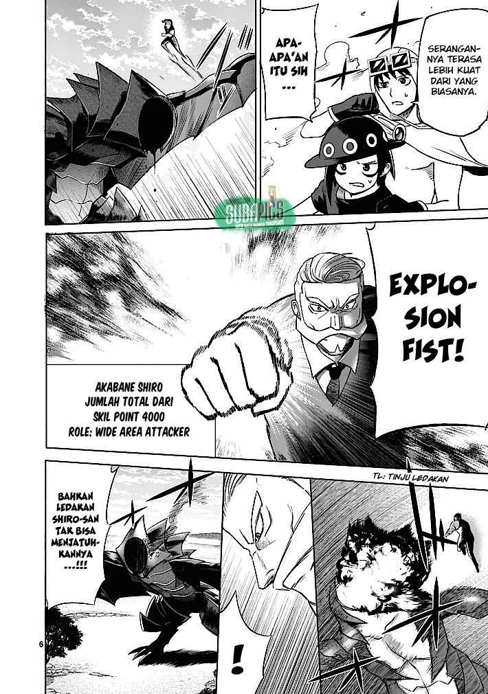 good-night-world - Chapter: 8