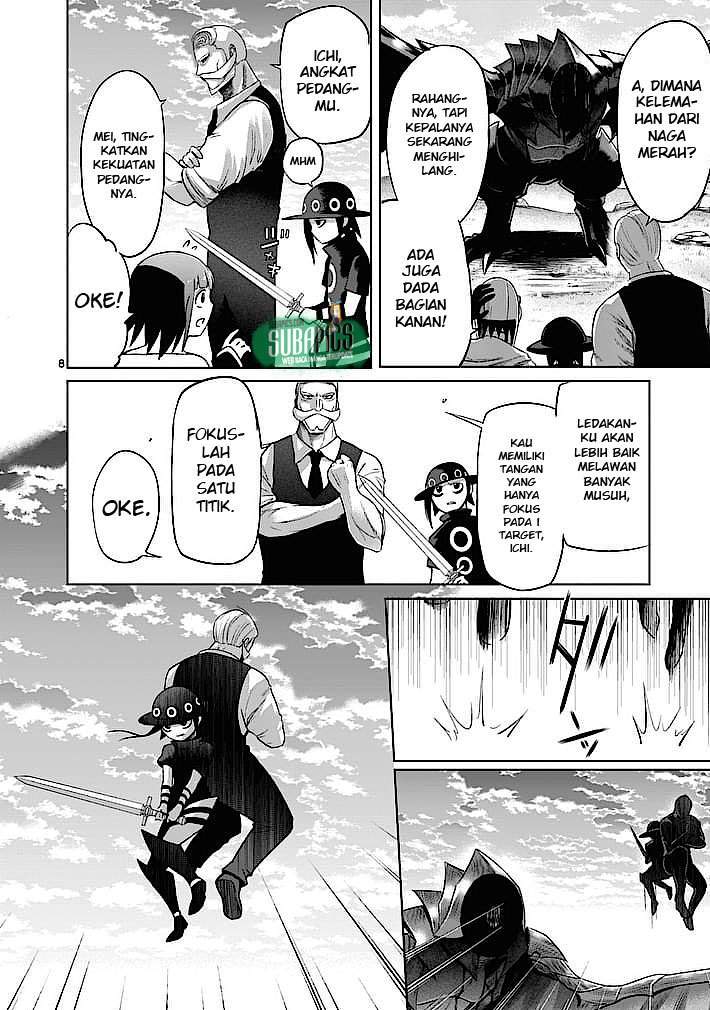good-night-world - Chapter: 8