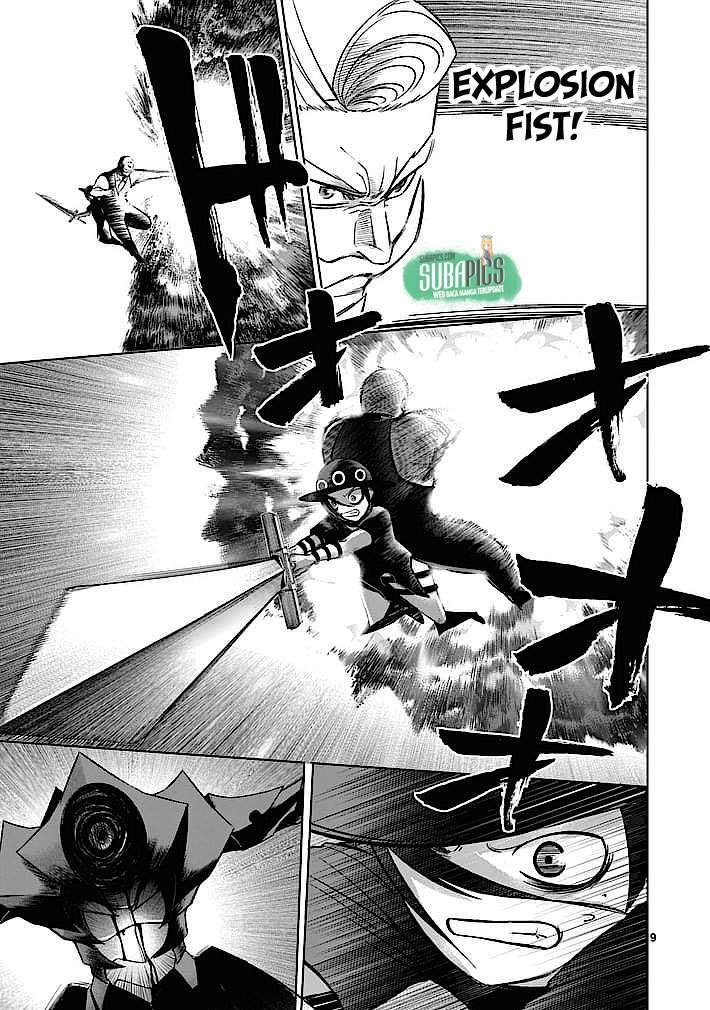 good-night-world - Chapter: 8