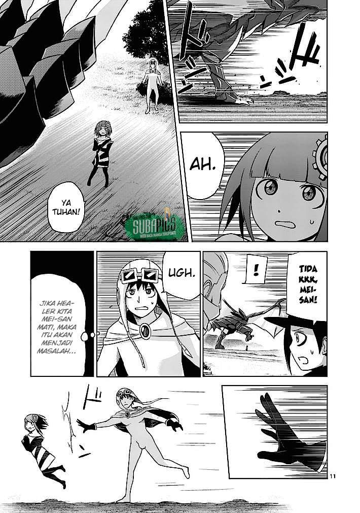 good-night-world - Chapter: 8