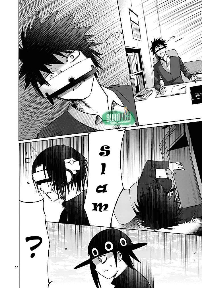 good-night-world - Chapter: 8