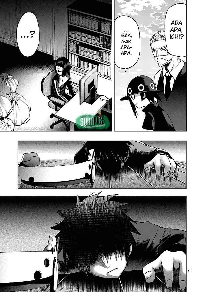 good-night-world - Chapter: 8
