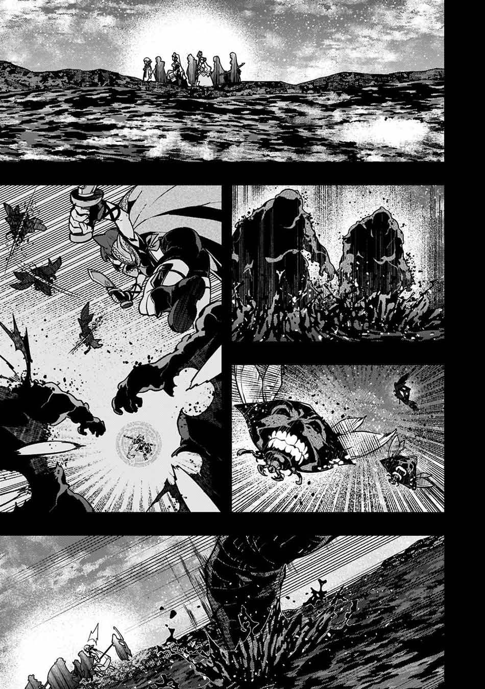 kyoukai-meikyuu-to-ikai-no-majutsushi - Chapter: 49