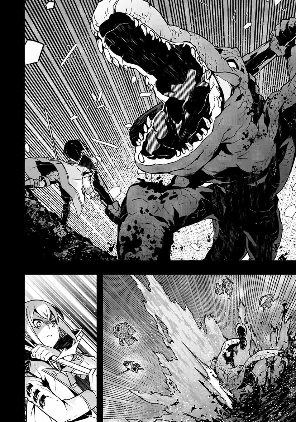 kyoukai-meikyuu-to-ikai-no-majutsushi - Chapter: 49
