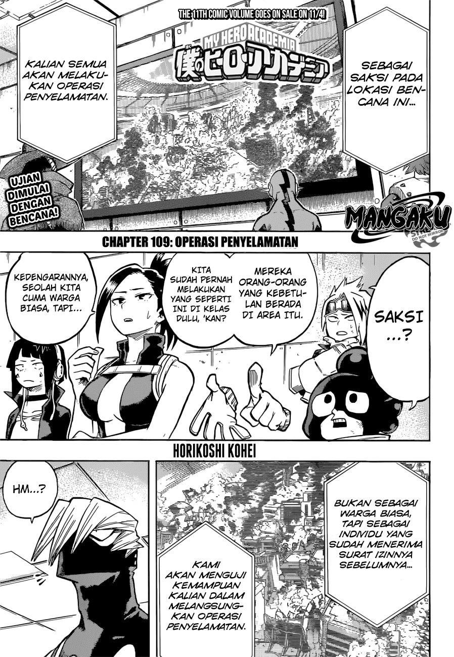 boku-no-hero-academia - Chapter: 109