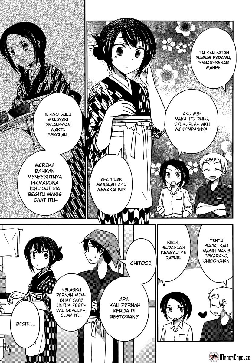 bocchi-na-bokura-no-renai-jijou - Chapter: 10