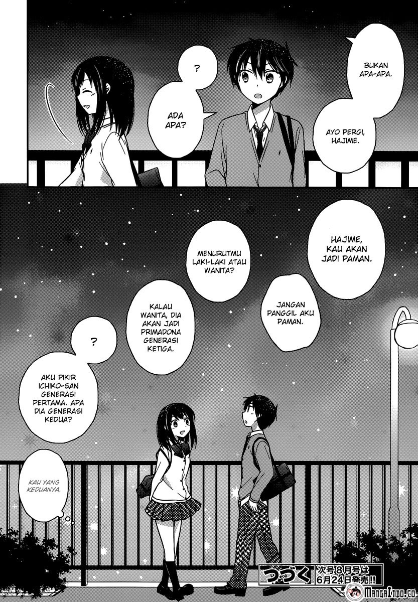 bocchi-na-bokura-no-renai-jijou - Chapter: 10