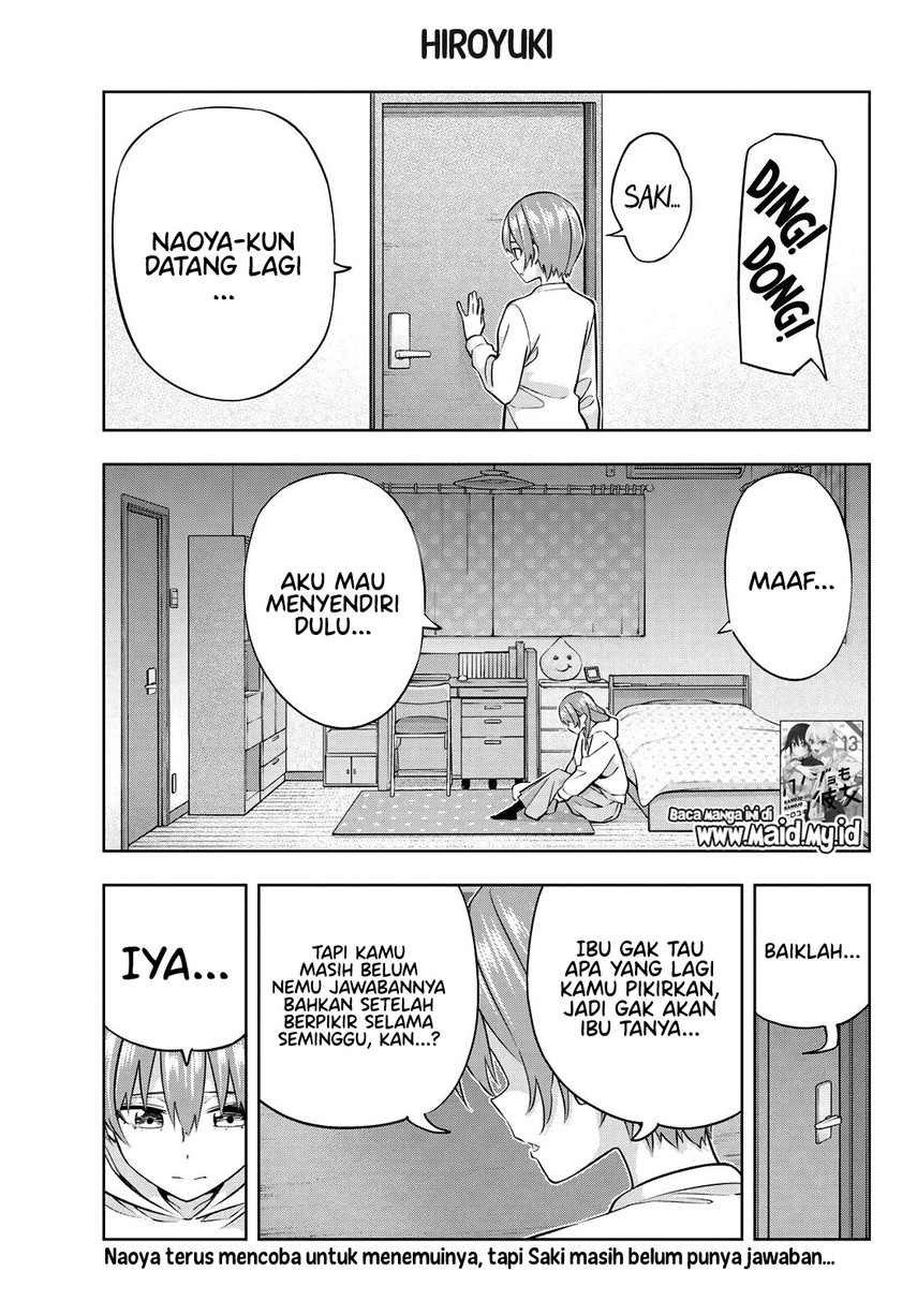 kanojo-mo-kanojo - Chapter: 126