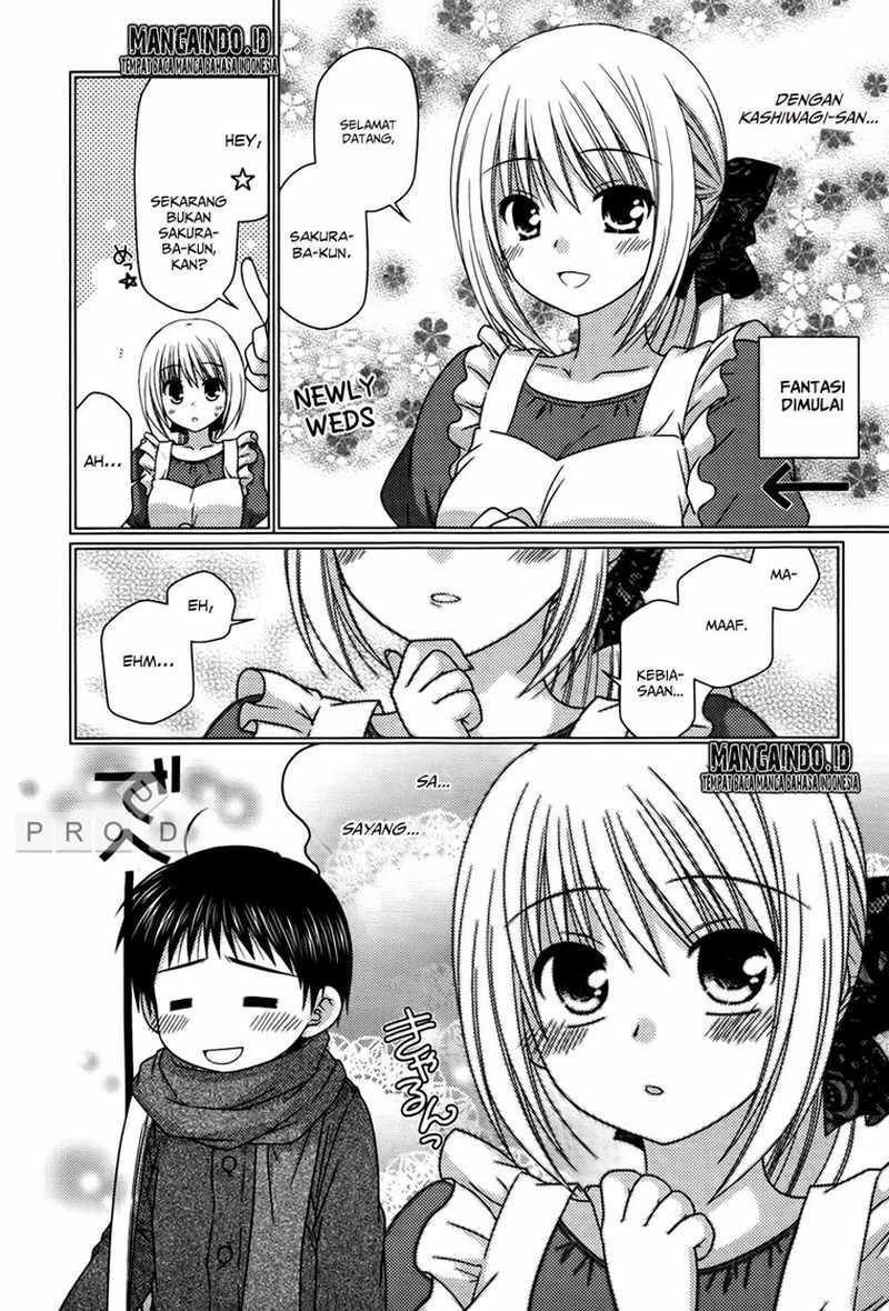 tonari-no-kashiwagi-san - Chapter: 26