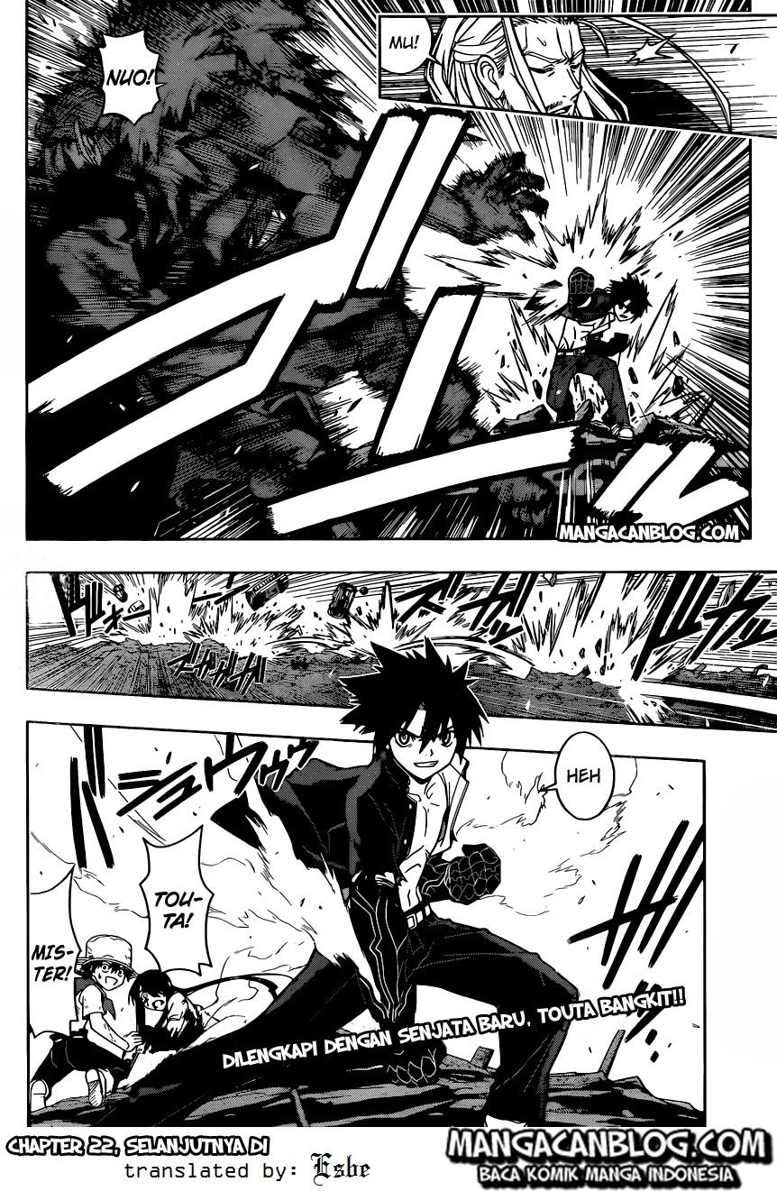 uq-holder - Chapter: 21