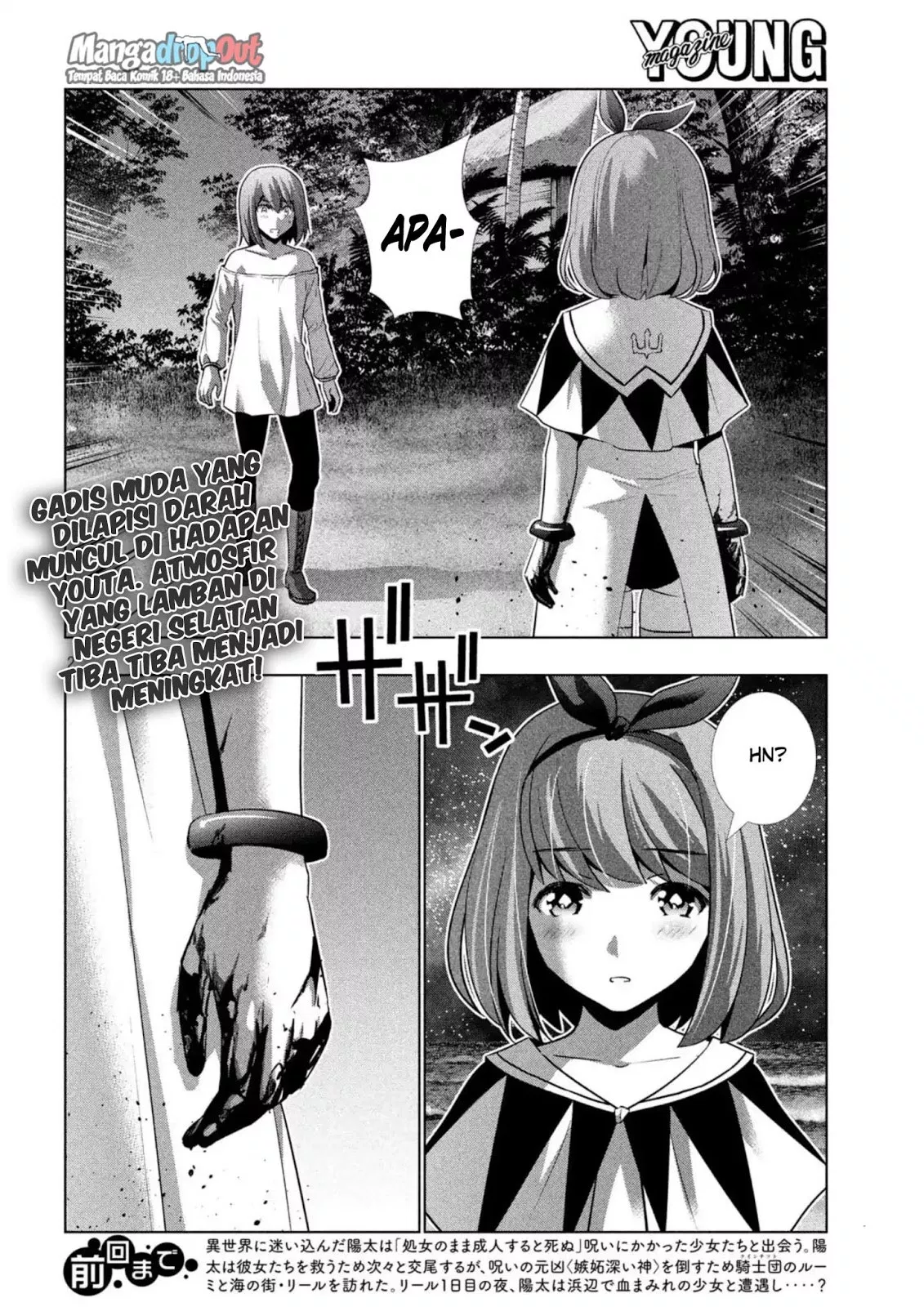 parallel-paradise - Chapter: 33
