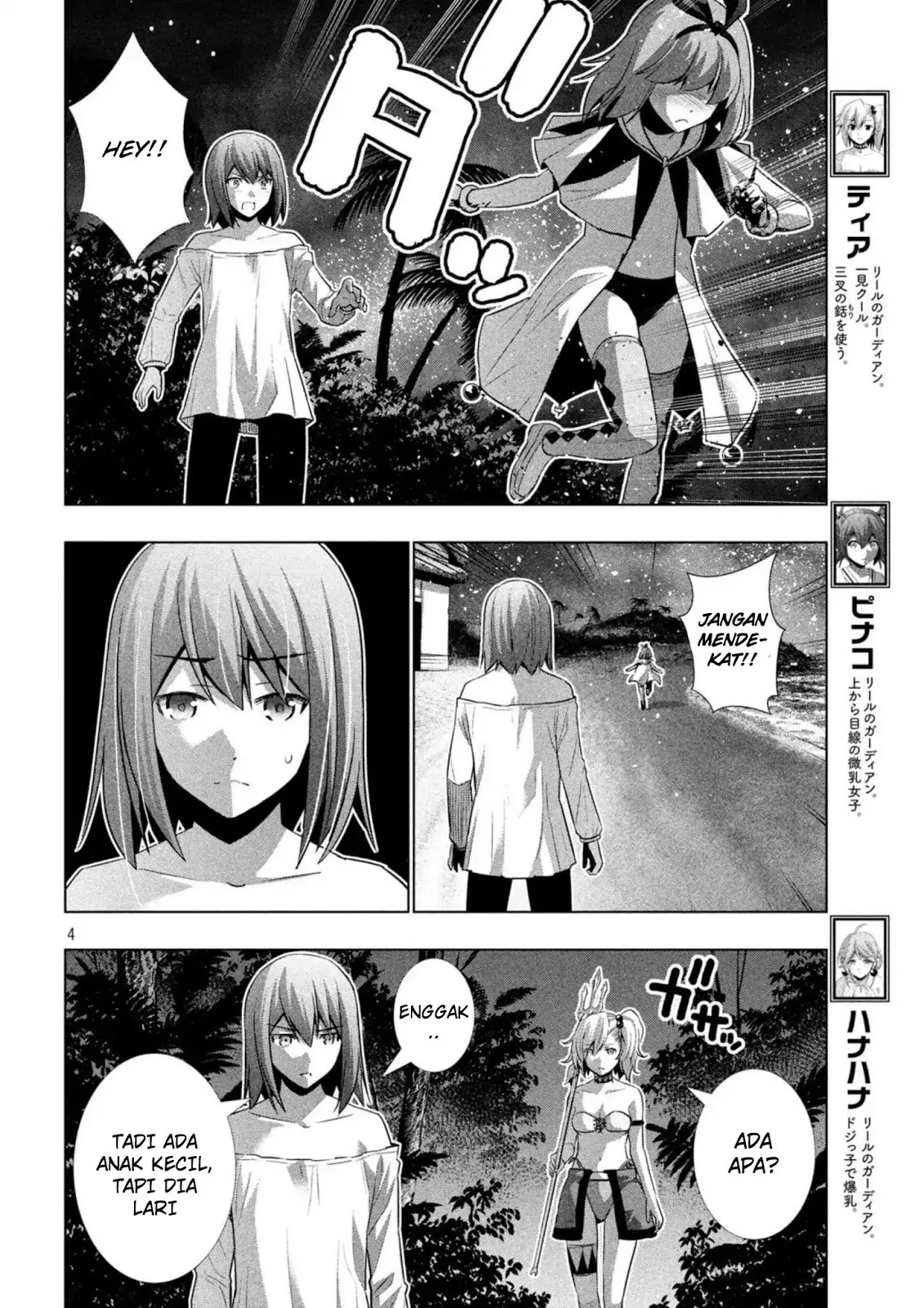 parallel-paradise - Chapter: 33
