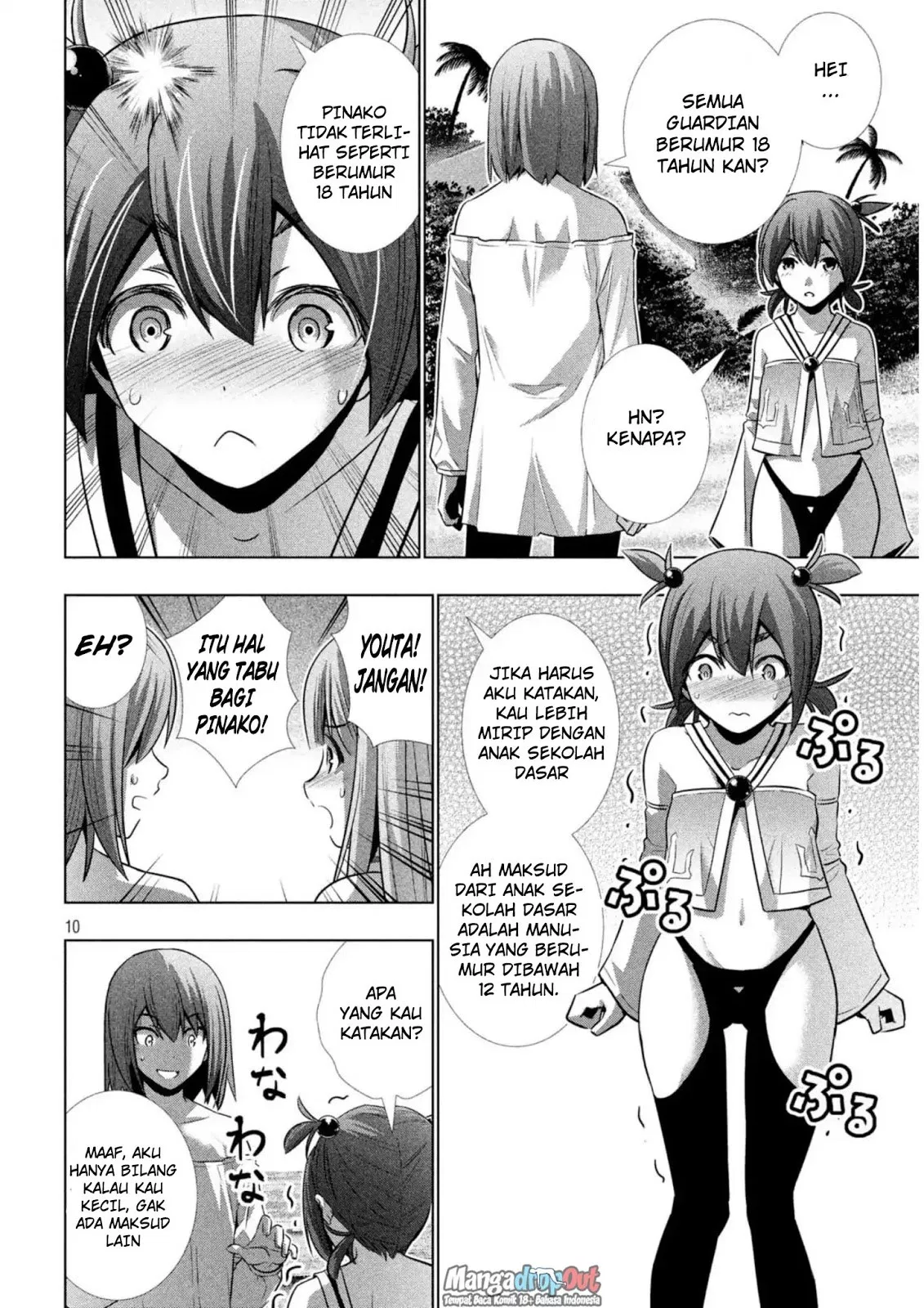 parallel-paradise - Chapter: 33