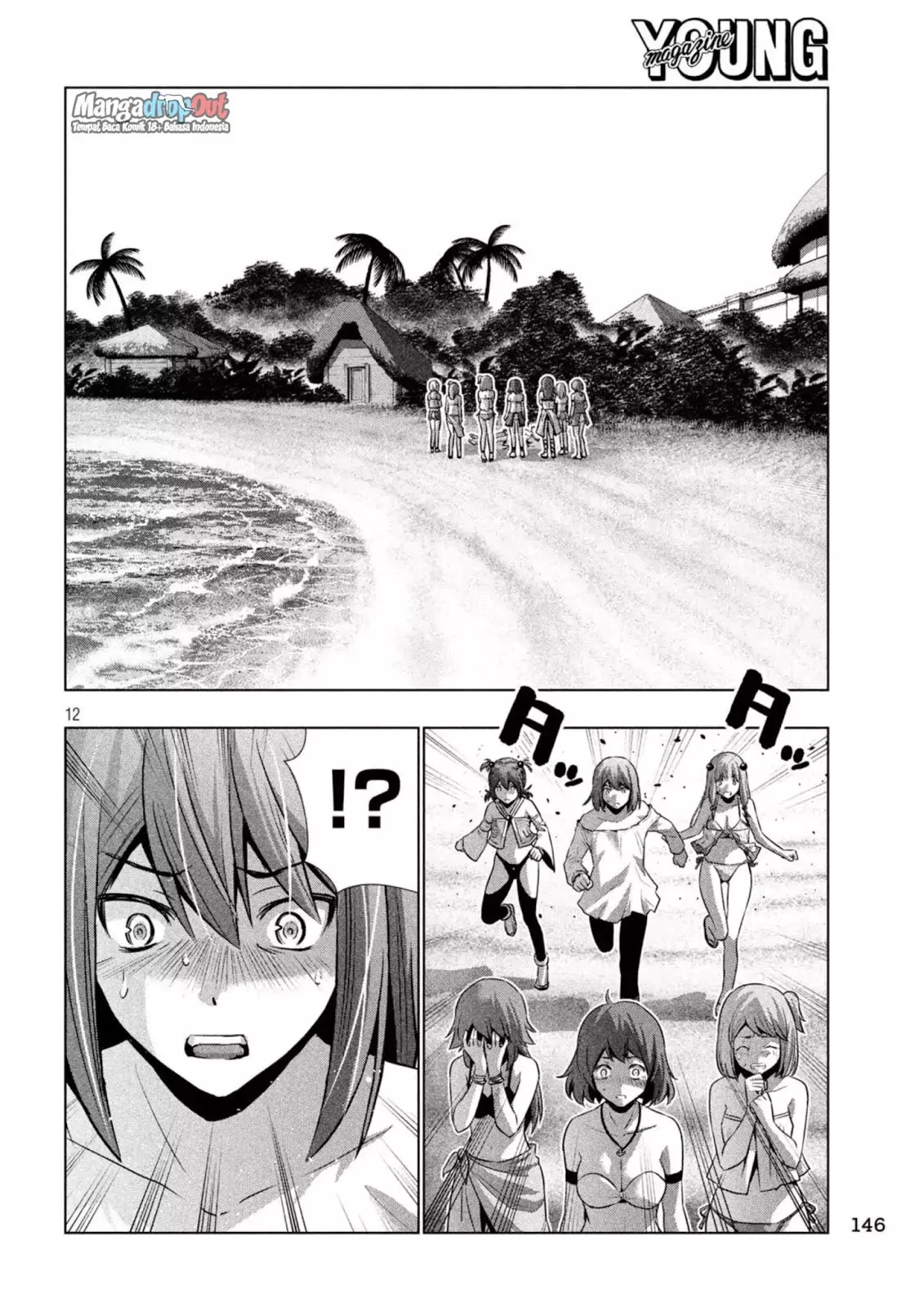 parallel-paradise - Chapter: 33