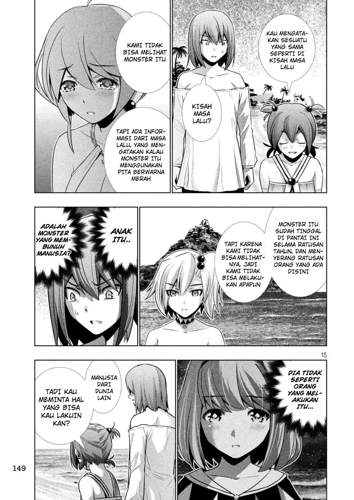 parallel-paradise - Chapter: 33