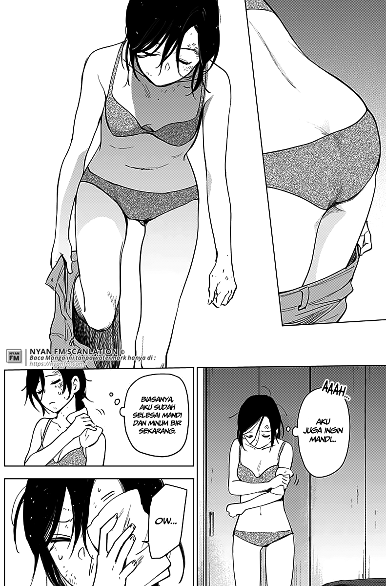 shounen-no-abyss - Chapter: 9