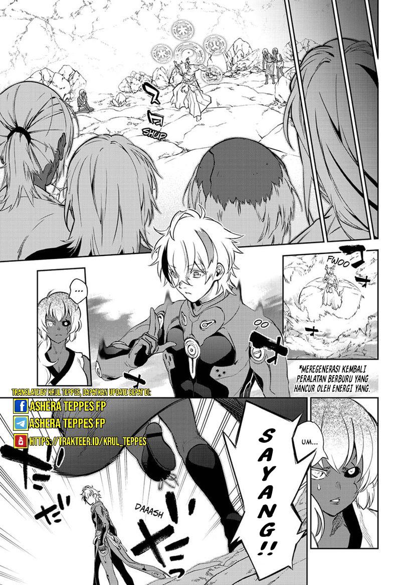 sousei-no-onmyouji - Chapter: 104