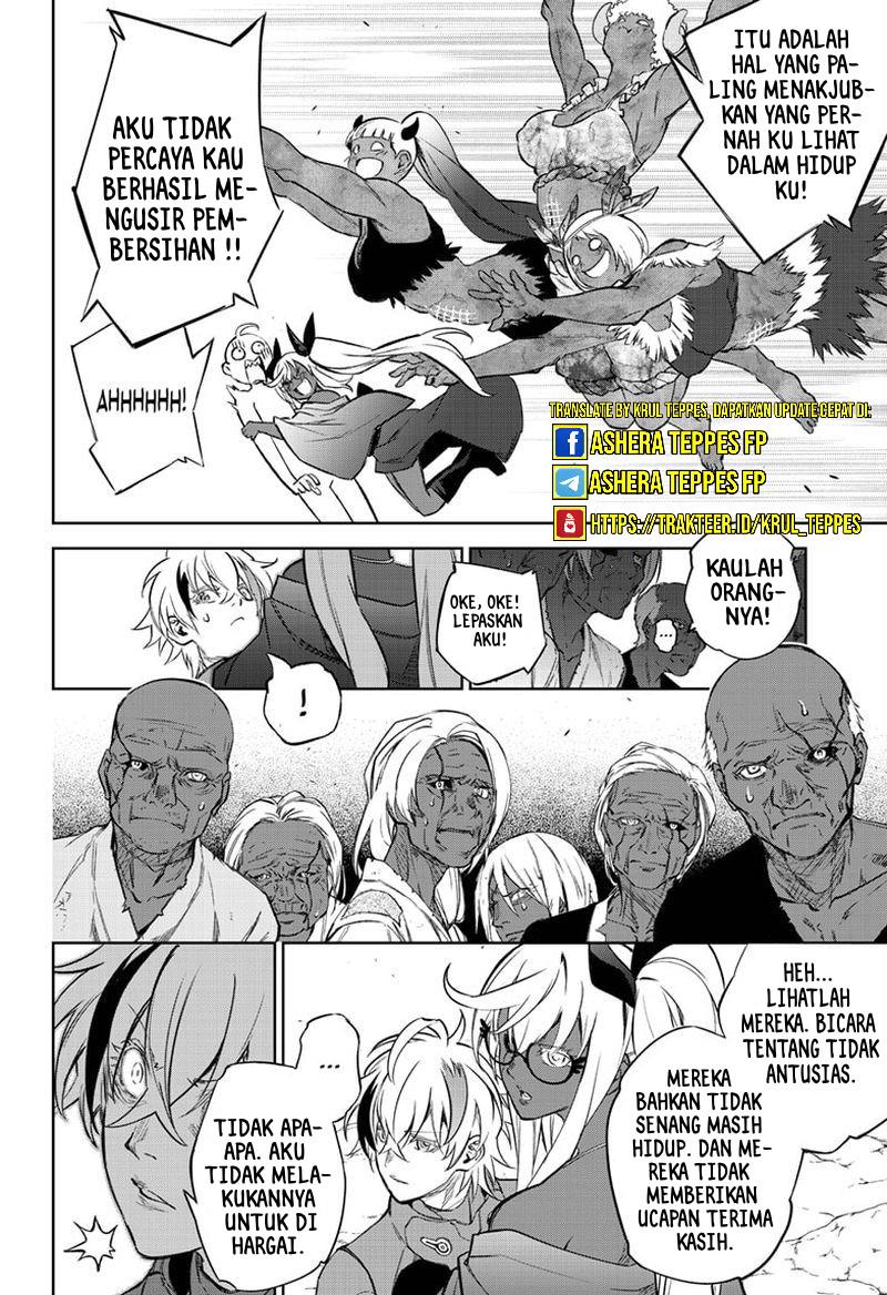 sousei-no-onmyouji - Chapter: 104