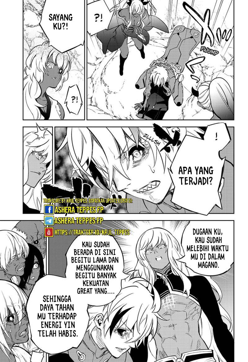 sousei-no-onmyouji - Chapter: 104