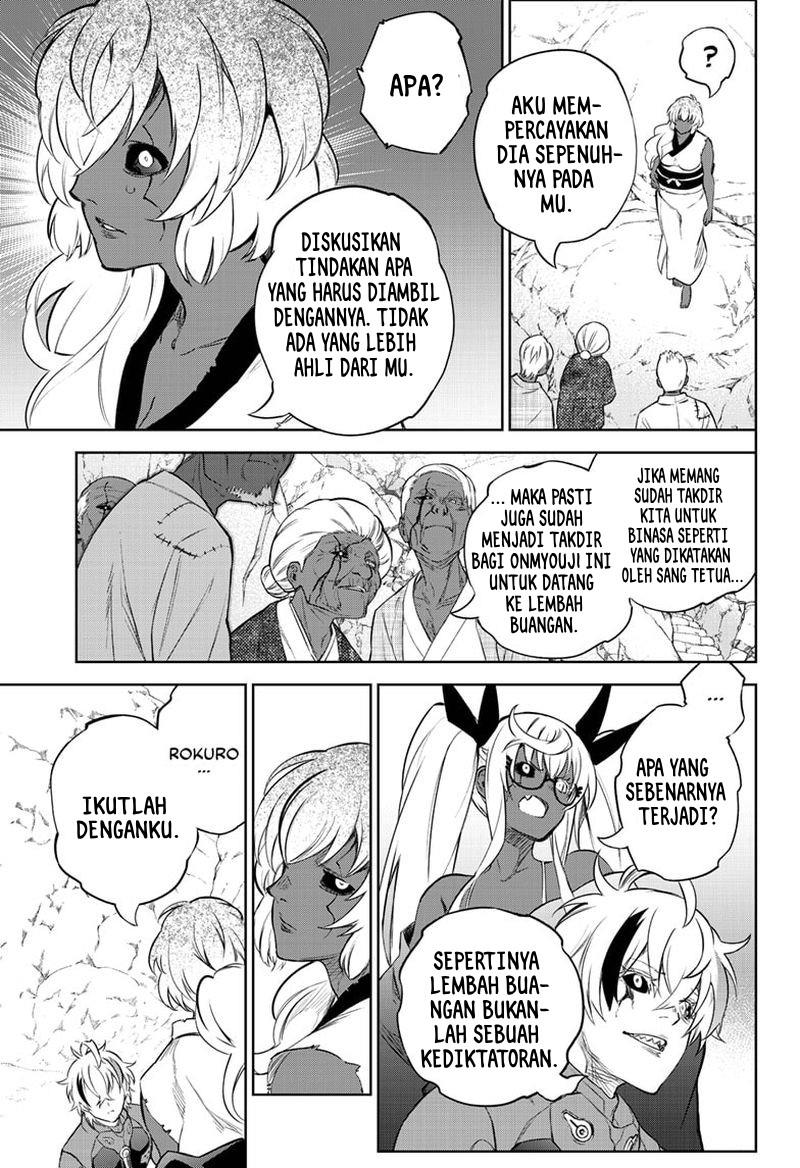 sousei-no-onmyouji - Chapter: 104