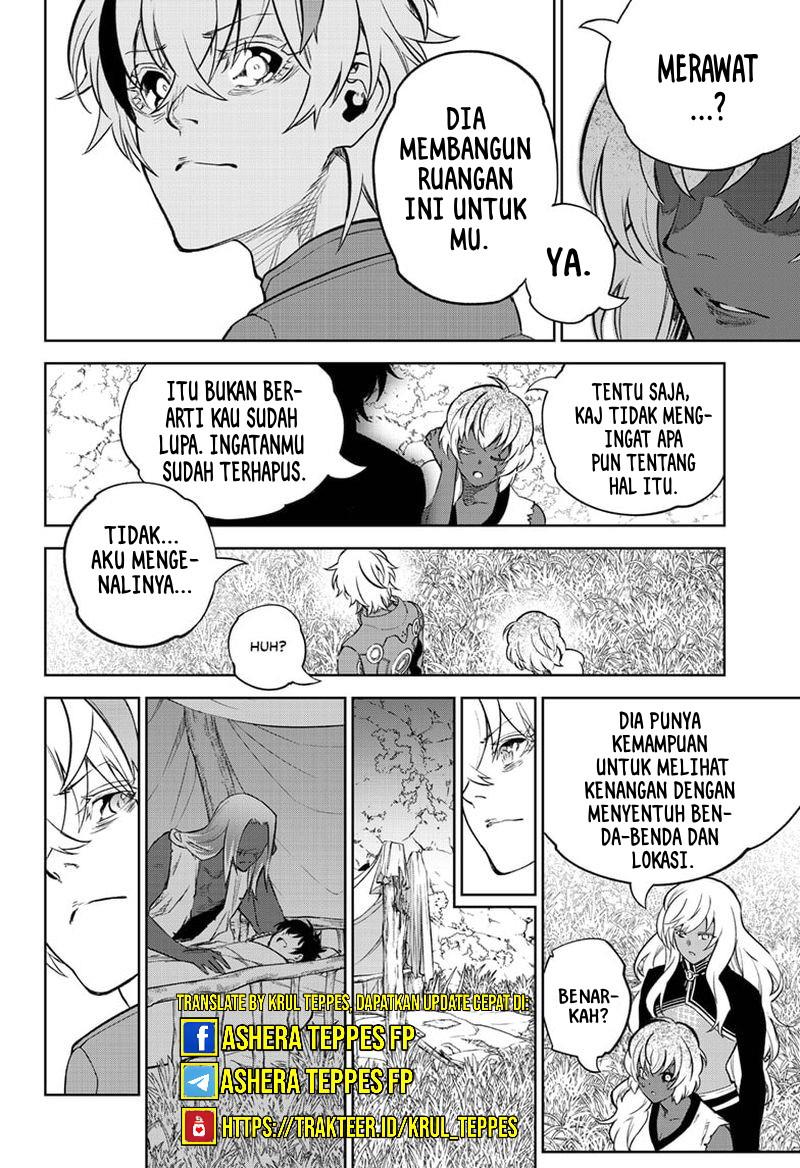 sousei-no-onmyouji - Chapter: 104