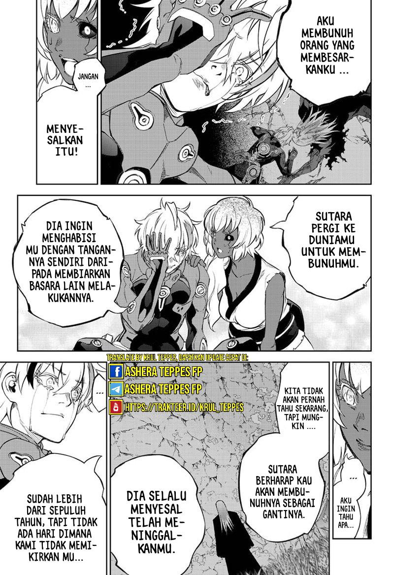 sousei-no-onmyouji - Chapter: 104