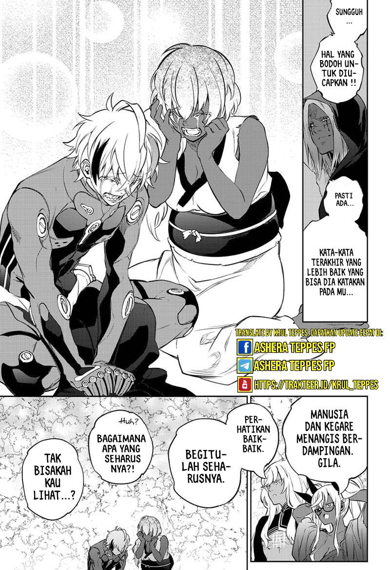 sousei-no-onmyouji - Chapter: 104