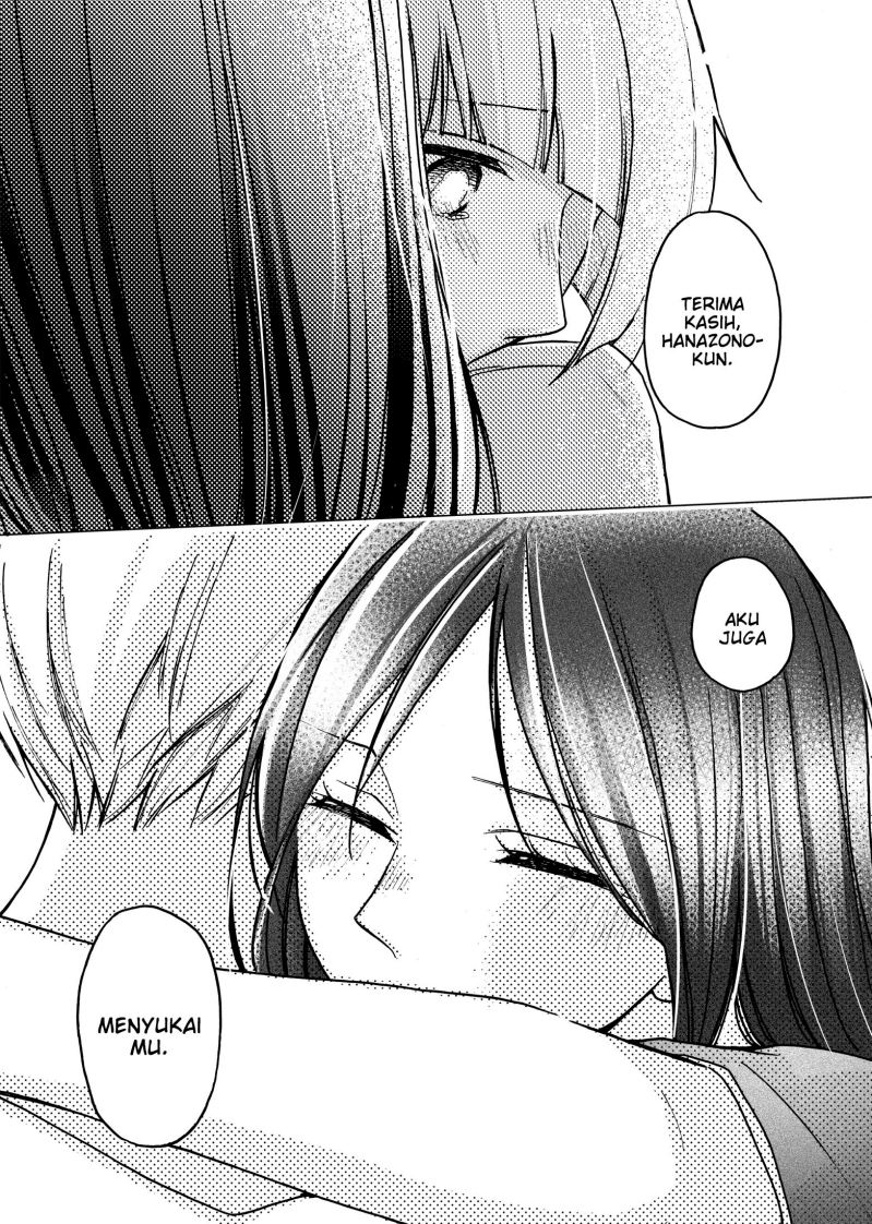 hanazono-and-kazoes-bizzare-after-school-rendezvous - Chapter: 32