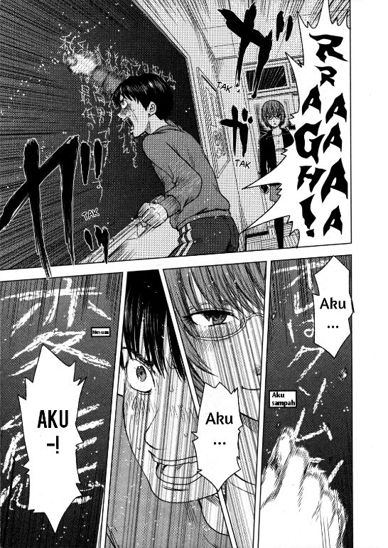 aku-no-hana - Chapter: 12