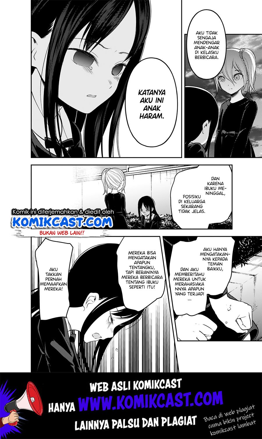 kaguya-sama-wa-kokurasetai-tensai-tachi-no-renai-zunousen - Chapter: 184