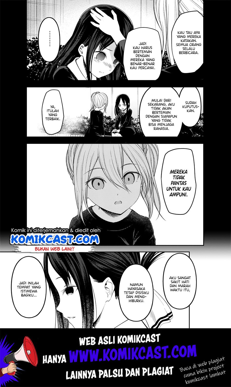 kaguya-sama-wa-kokurasetai-tensai-tachi-no-renai-zunousen - Chapter: 184